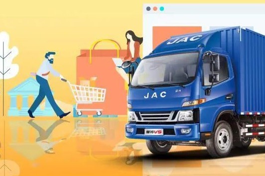 比雙十一購物車還能裝的是？ 駿鈴小旋風(fēng)：我攤牌了