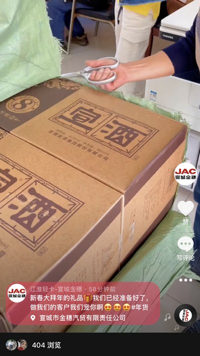 做我們的客戶，我寵你！