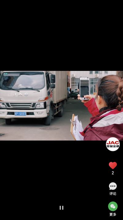 大寒臘八同一天，祈福平安待新年。